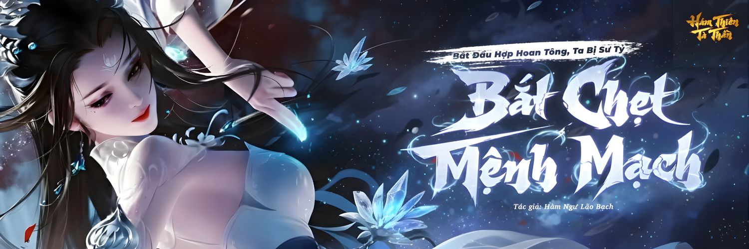 Bắt Đầu Hợp Hoan Tông, Ta Bị Sư Tỷ Bắt Chẹt Mệnh Mạch