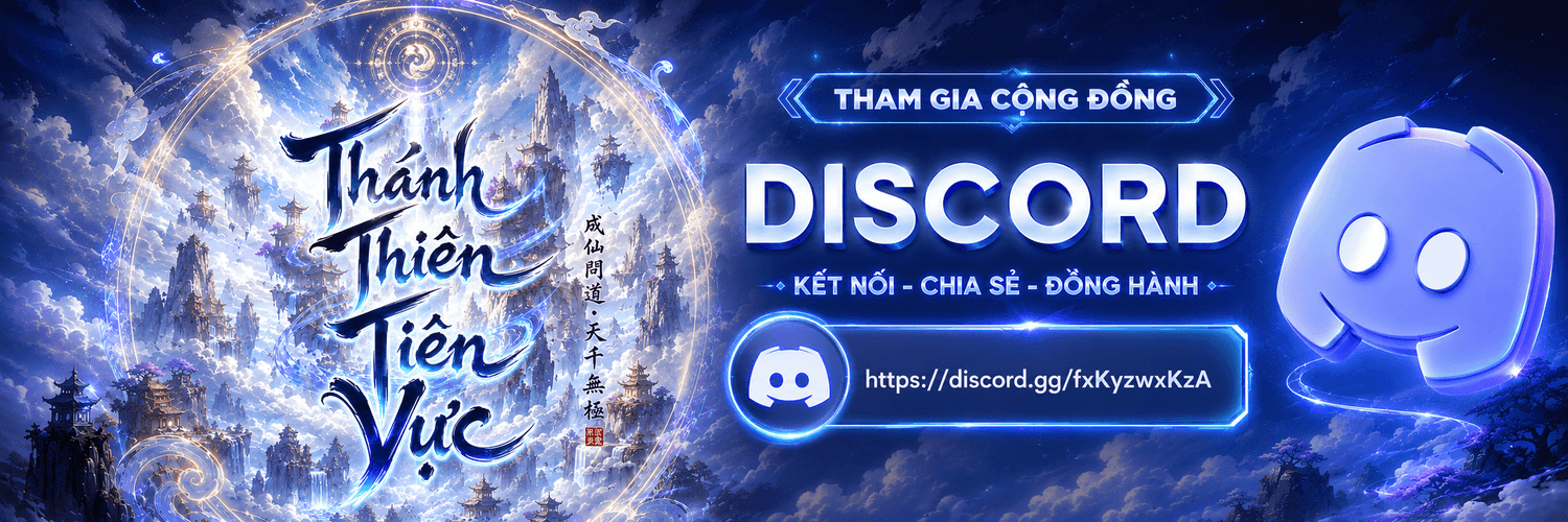 Discord