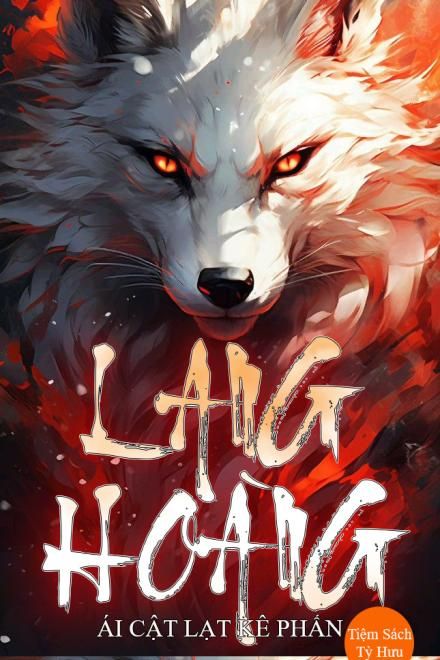 Nguyên Thuỷ: Lang Hoàng