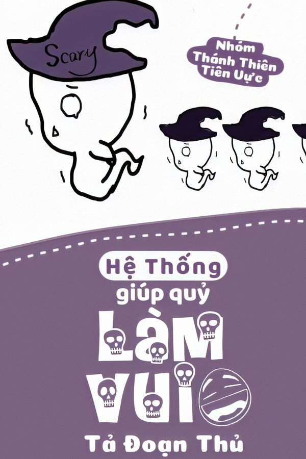 Hệ Thống Giúp Quỷ Làm Vui 