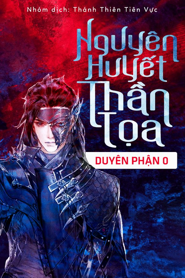 Nguyên Huyết Thần Tọa