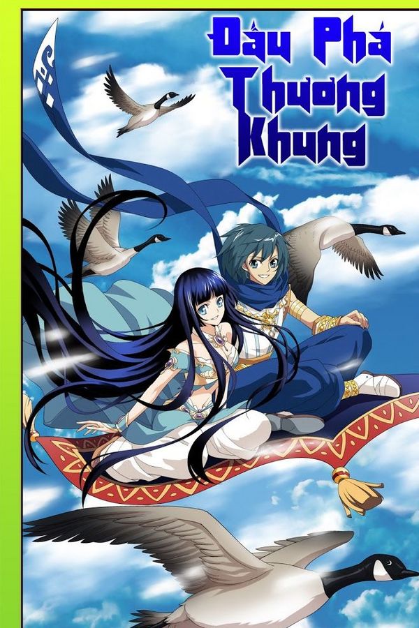 Đấu Phá Thương Khung