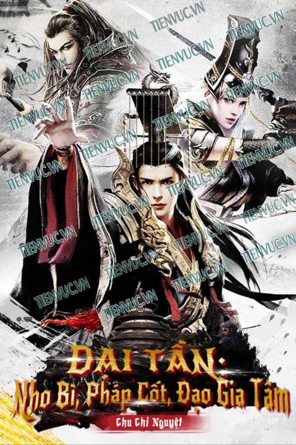 Đại Tần Nho Bì Pháp Cốt Đạo Gia Tâm