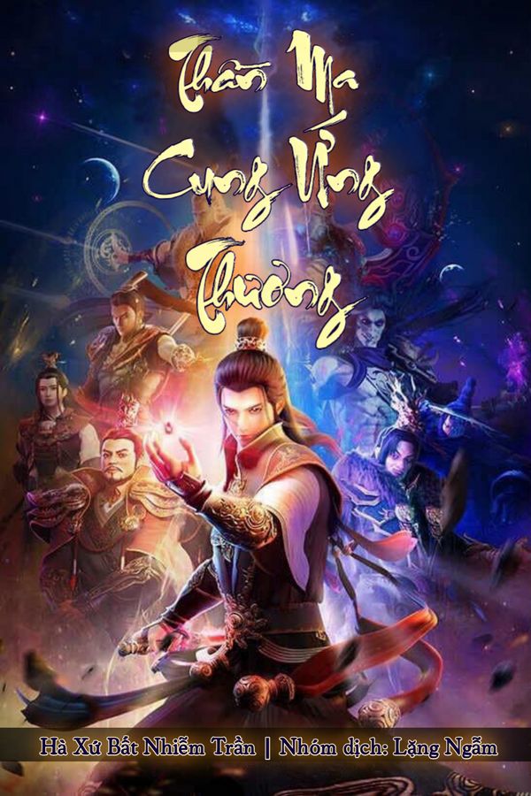 Thần Ma Cung Ứng Thương (Dịch)