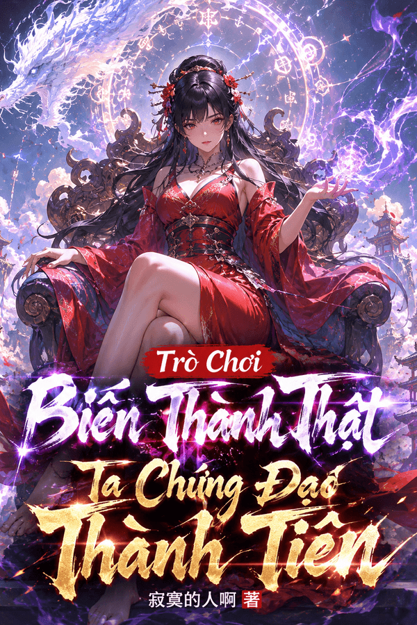 Trò Chơi Biến Thành Thật, Ta Chứng Đạo Thành Tiên