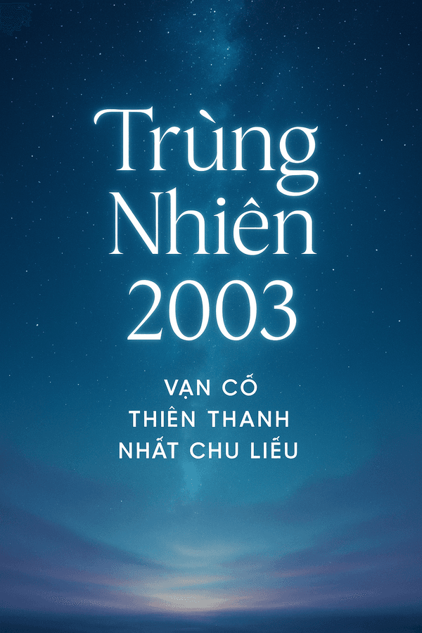 Trùng Nhiên 2003
