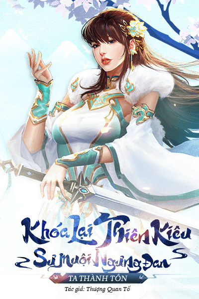 Khóa Lại Thiên Kiêu, Sư Muội Ngưng Đan Ta Thành Tôn
