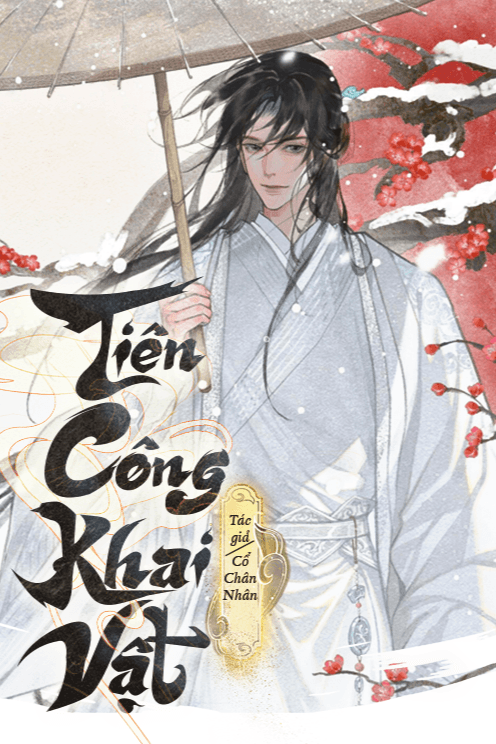 Tiên Công Khai Vật