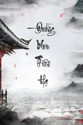 Đường Mưu Thiên Hạ (FULL)