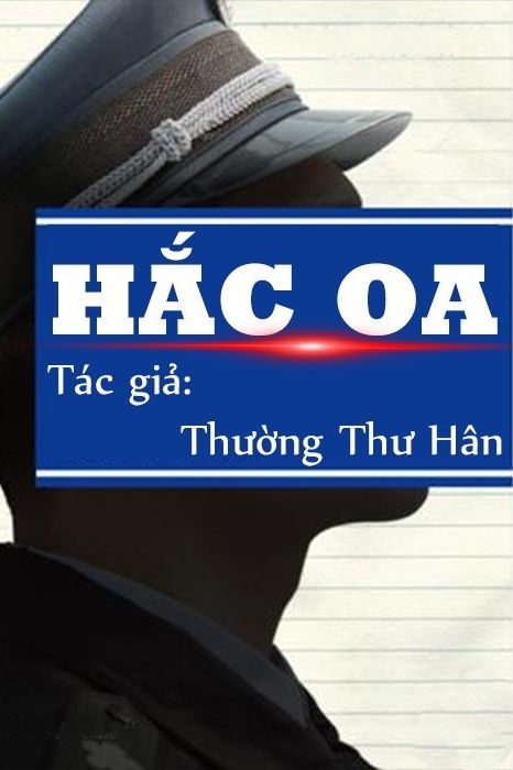 Hắc Oa