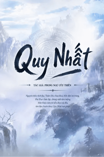 Quy Nhất