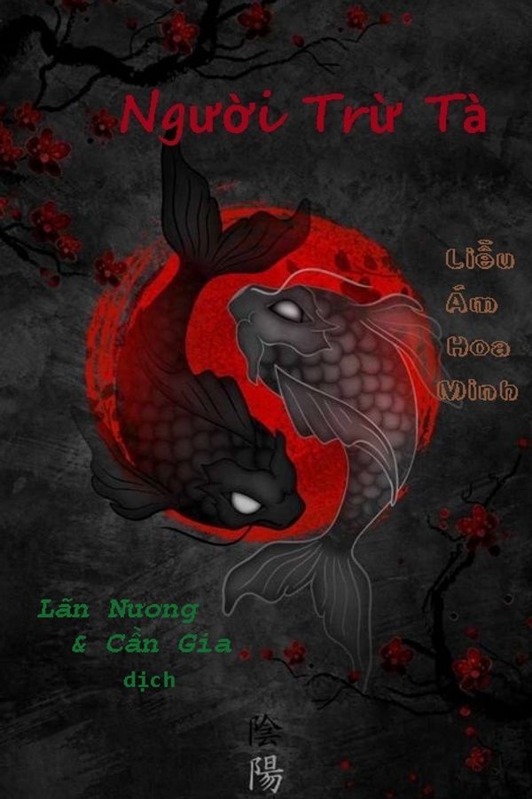 Người Trừ Tà