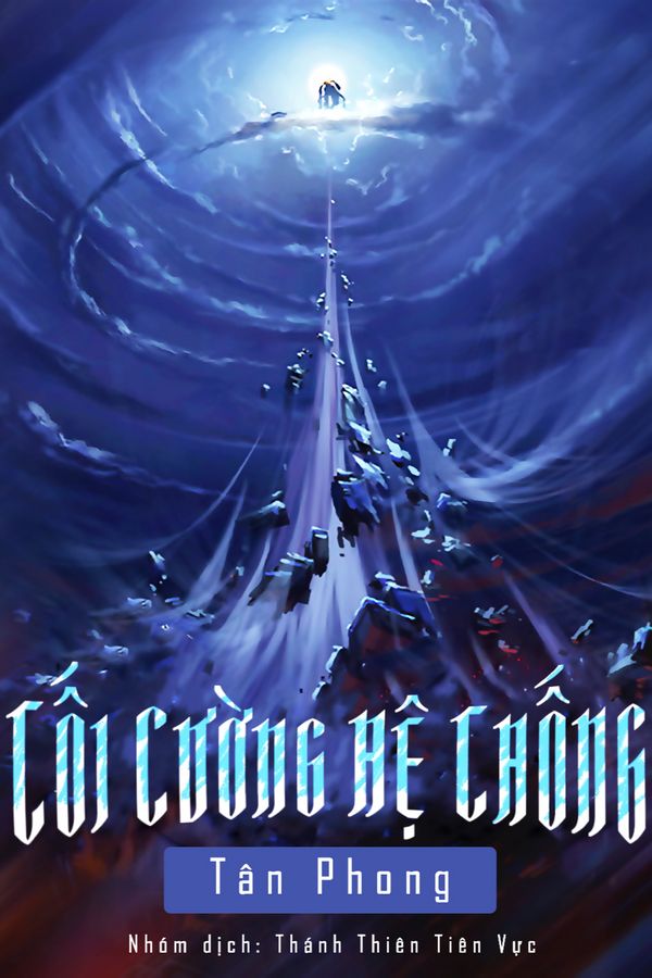 Tối Cường Hệ Thống 