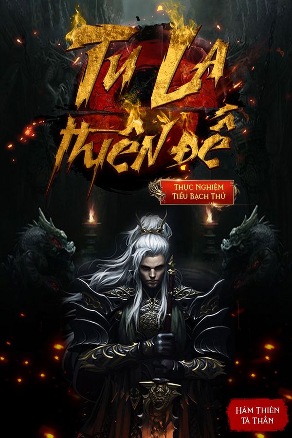 Tu La Thiên Đế (Hoàn)