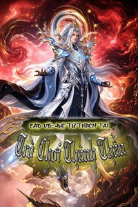 Cao Võ: Đệ Tứ Thiên Tai, Trò Chơi Thành Thần