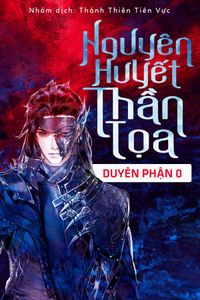 Nguyên Huyết Thần Tọa