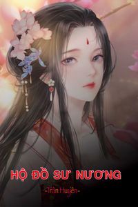 Ta Có Chín Vị Sư Nương