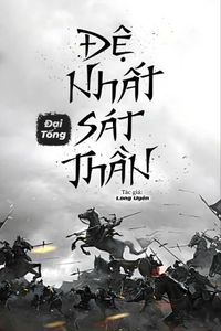 Đại Tống đệ nhất Sát Thần