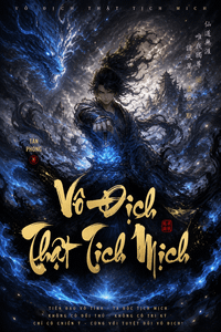 Vô Địch Thật Tịch Mịch