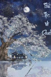 Thứ Tộc Vô Danh 